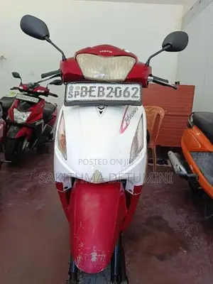 Hero Pleasure 2016