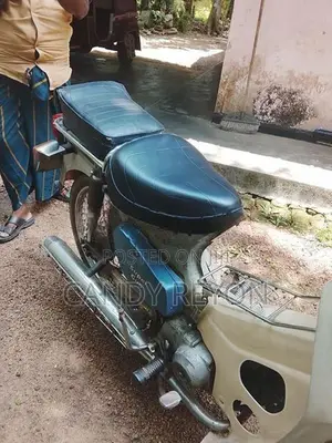 Loncin Super Cub 2006