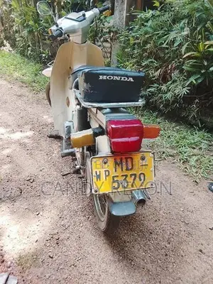 Loncin Super Cub 2006