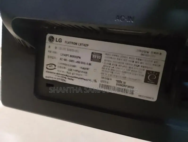 LG 14 inch Monitor (Used)