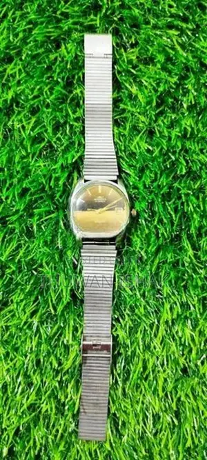 Mondia Watch