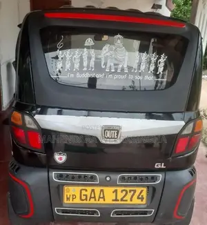 Bajaj Qute 2019