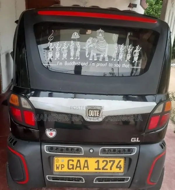 Bajaj Qute 2019