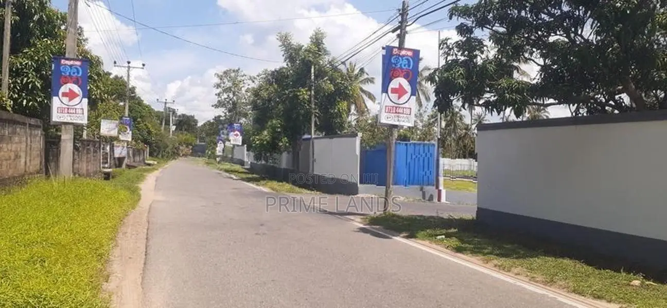 සුඛෝපභෝගීව ඉන්න නගරයෙන්ම ඉඩමක් කුරුණෑගල