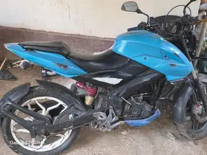 Bajaj Pulsar NS160 2018