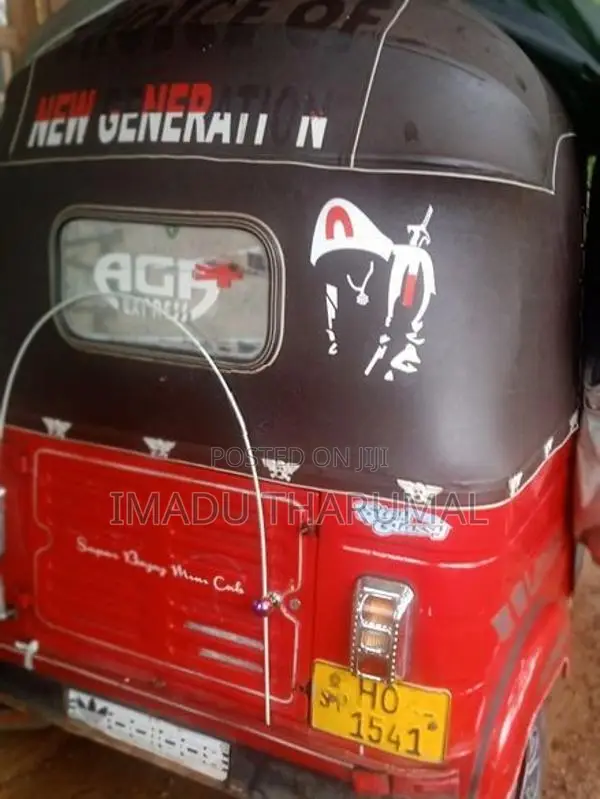 Bajaj RE 2003