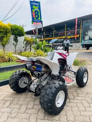 Yamaha ATV 2023