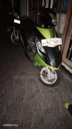 TVS Streak 2012