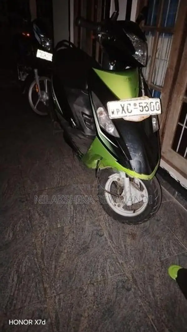 TVS Streak 2012