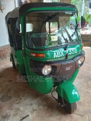 Bajaj RE 2026