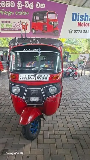 Bajaj RE 4 Stroke 2016