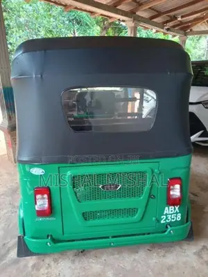 Bajaj RE 2026