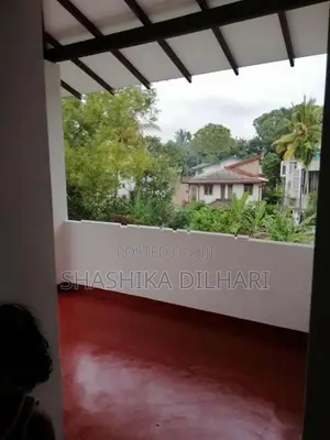 Room for A Boy at Pannipitiya