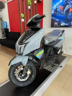 TVS Ntorq 125 2026