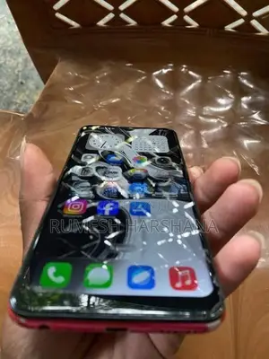 Vivo Y93 (Used)