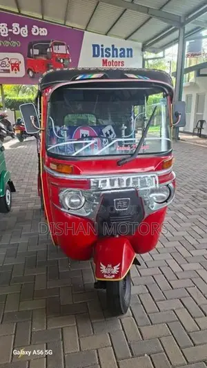 Bajaj RE 4Stroke 2015