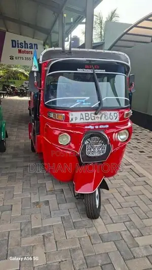 Bajaj RE 4Stroke 2015