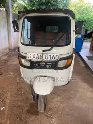 TVS King 2021