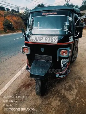 Piaggio Ape 2014