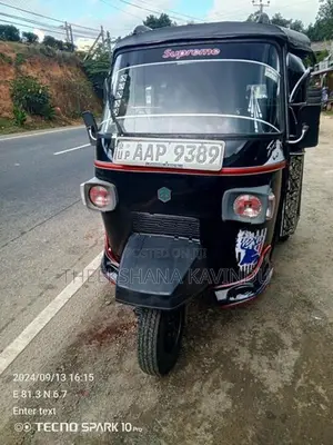 Piaggio Ape 2014