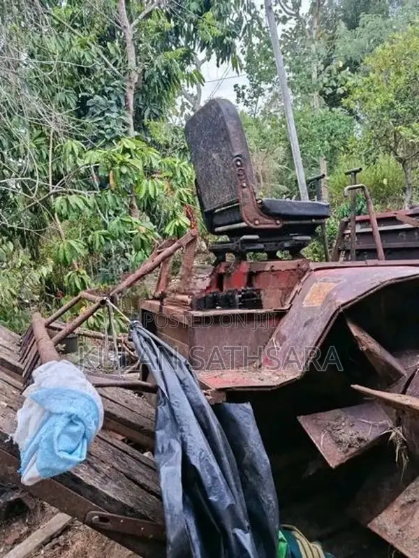 Boat tractor 2024