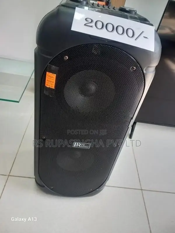 Resonic Bluetooth Party Box