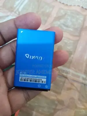 China Mobile Button Phone (Used)