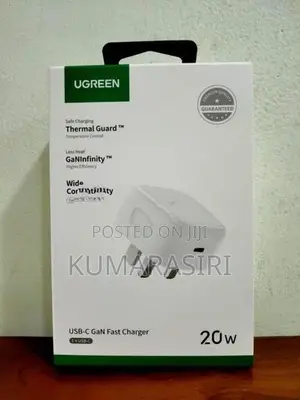 UGREEN 20W Type-C PD Fast Charging Adapter UK (White)- CD137