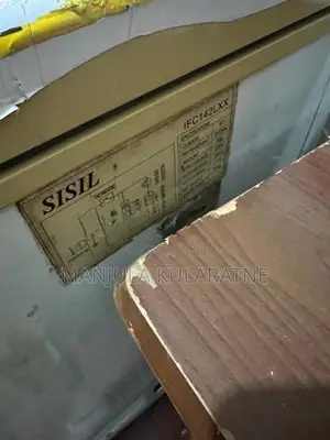 Sisil Deep Freezer (142 liters)