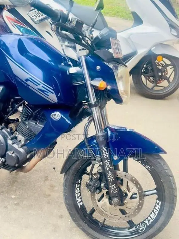 Yamaha FZ 2014
