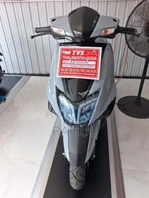 TVS Ntorq 125 2026