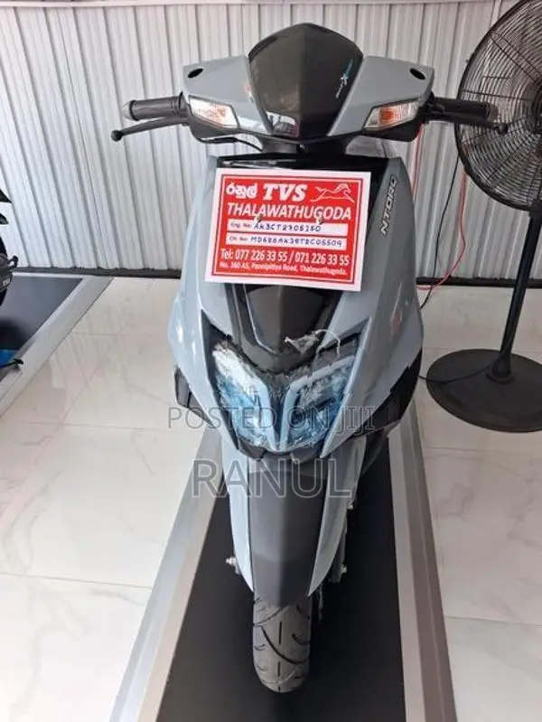 TVS Ntorq 125 2026