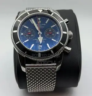 Breitling Superocean Heritage 125th Anniversary Limited Edition