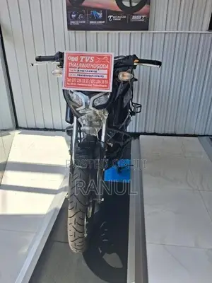 TVS Raider 125 2026