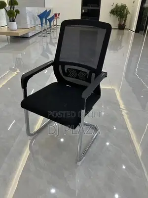 Visitor Chair