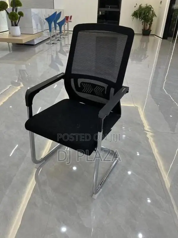 Visitor Chair