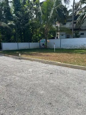 කොට්ටාවෙන් ඉඩමක්