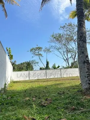 මාලපල්ල වටිනා ඉඩම්