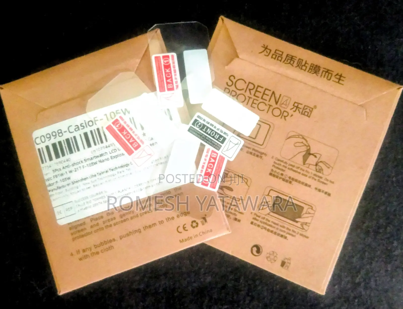 Casio Watch Screen Protectors