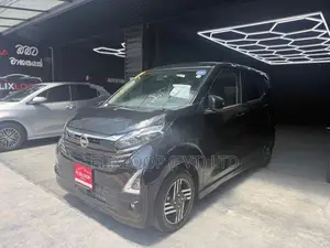 Nissan Dayz Highway Star X 2024