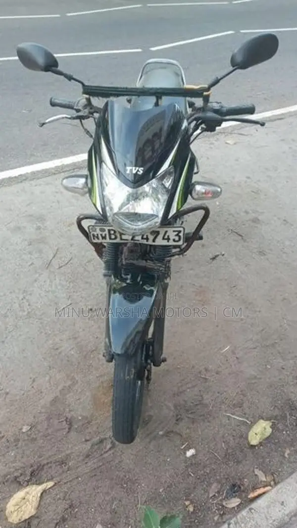 TVS Metro 2016