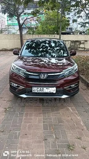 Honda CRV 2016