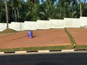 Gated community lands for sale Kadawatha