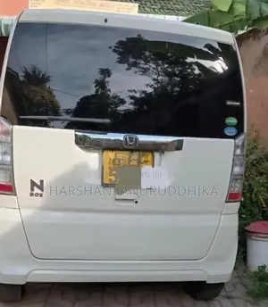 Honda N-Box 2016