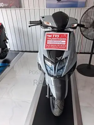 TVS Ntorq 125 2026