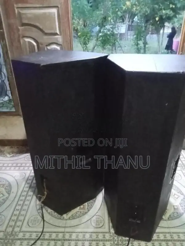 JBL Box
