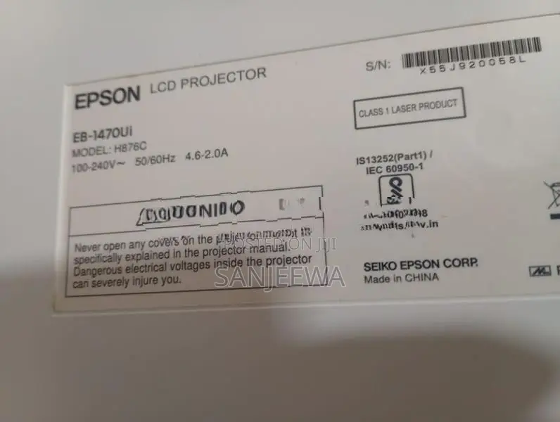 Epson 1470ui LCD Projector