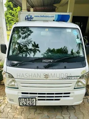 Suzuki Carry Freezer Trck 2016