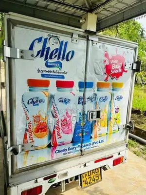 Suzuki Carry Freezer Trck 2016
