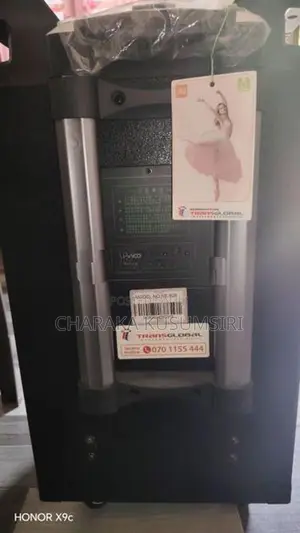 Sok Charging Party Box